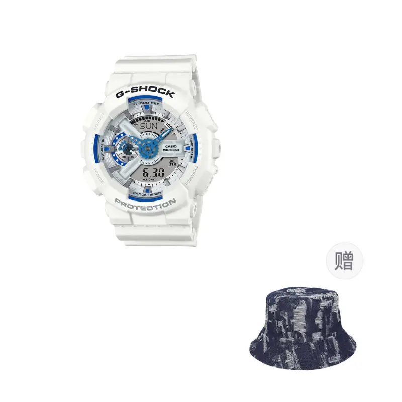 CASIO Мужские часы Sea of Stars Collection с кварцевым механизмом и белым циферблатом
CASIO Мужские часы Sea of Stars Collection с кварцевым механизмом и белым циферблатом