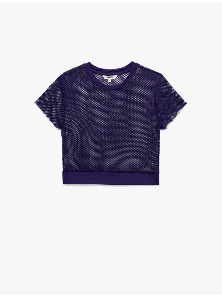 Футболка SS фиолетового цвета KOTON
Футболка SS фиолетового цвета KOTON