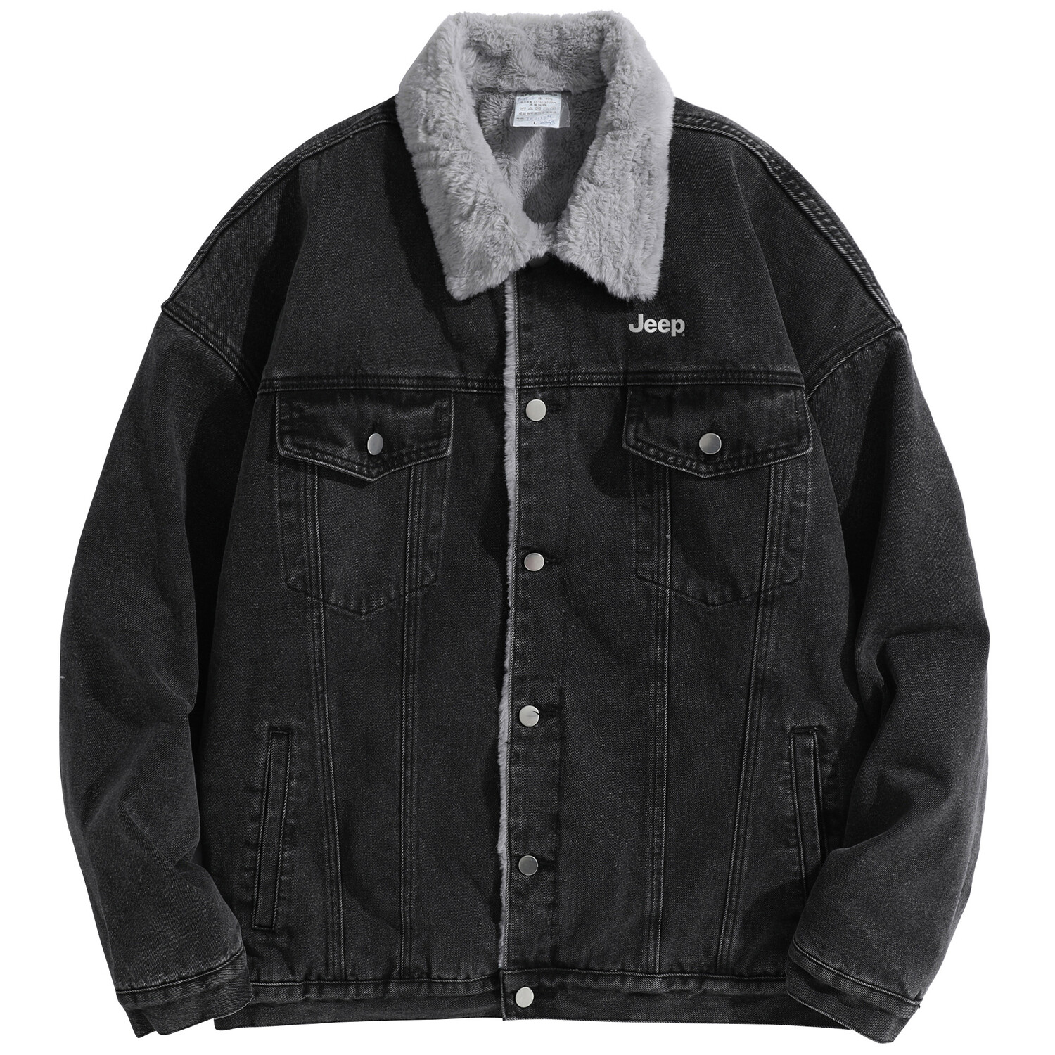 Джинсовая куртка унисекс Jeep, черный
Джинсовая куртка унисекс Jeep, черный
