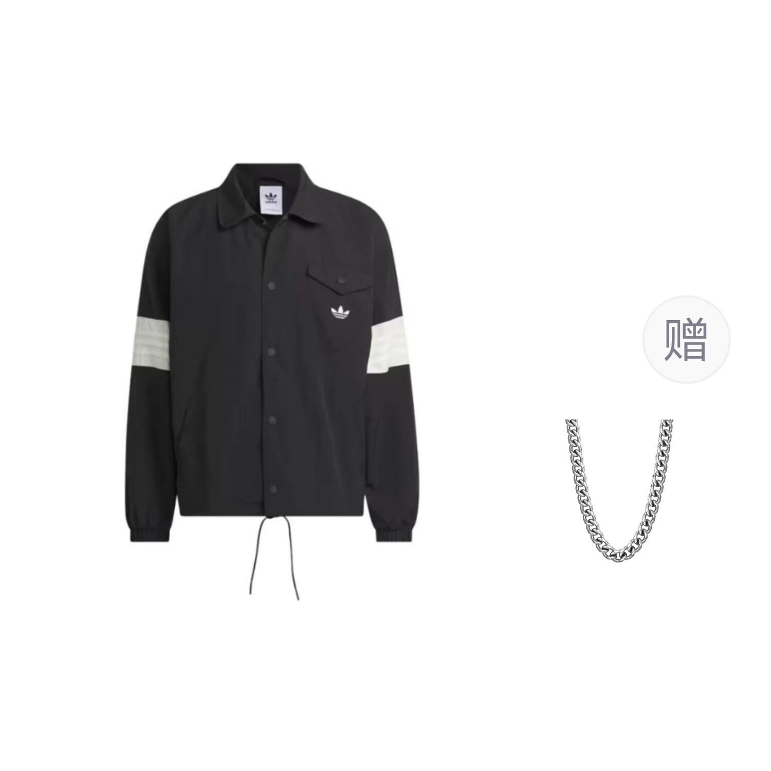 КУРТКА ТРЕНЕРА Куртка мужская черный Adidas Originals 
КУРТКА ТРЕНЕРА Куртка мужская черный Adidas Originals