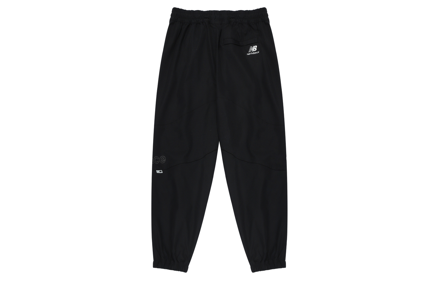 Вязаные спортивные штаны New Balance женские черные
Вязаные спортивные штаны New Balance женские черные