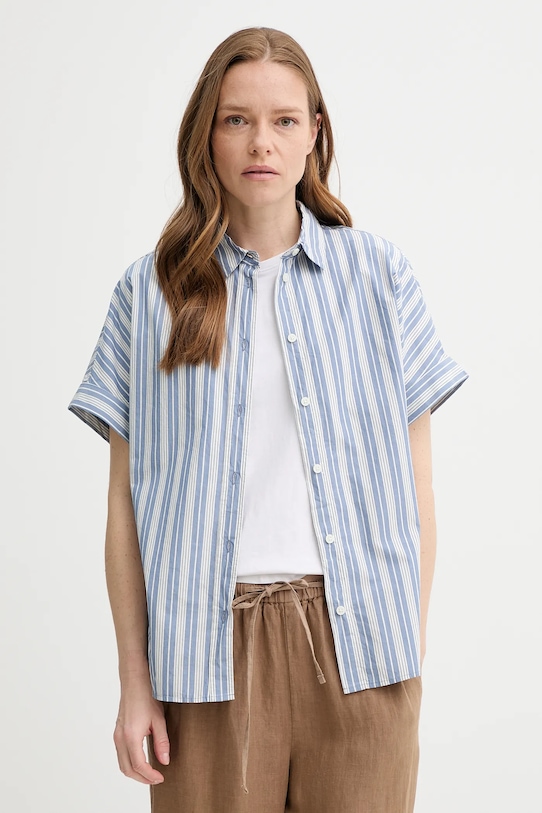 Хлопковая рубашка Marc O'Polo, синий
Хлопковая рубашка Marc O'Polo, синий