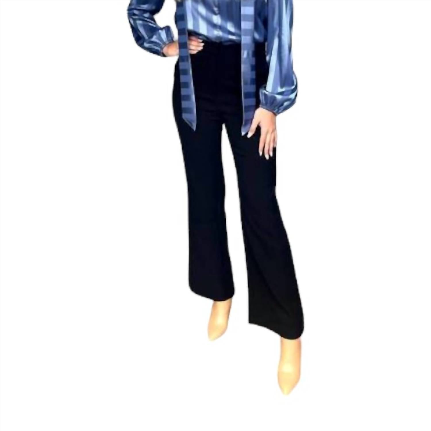 Брюки Bjork Flare черные LUCY PARIS
Брюки Bjork Flare черные LUCY PARIS