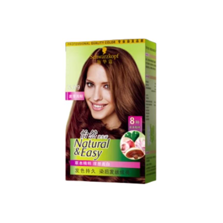 Краска для волос Shihuakou Contentment 1 коробка/2 коробки SCHWARZKOPF
Краска для волос Shihuakou Contentment 1 коробка/2 коробки SCHWARZKOPF