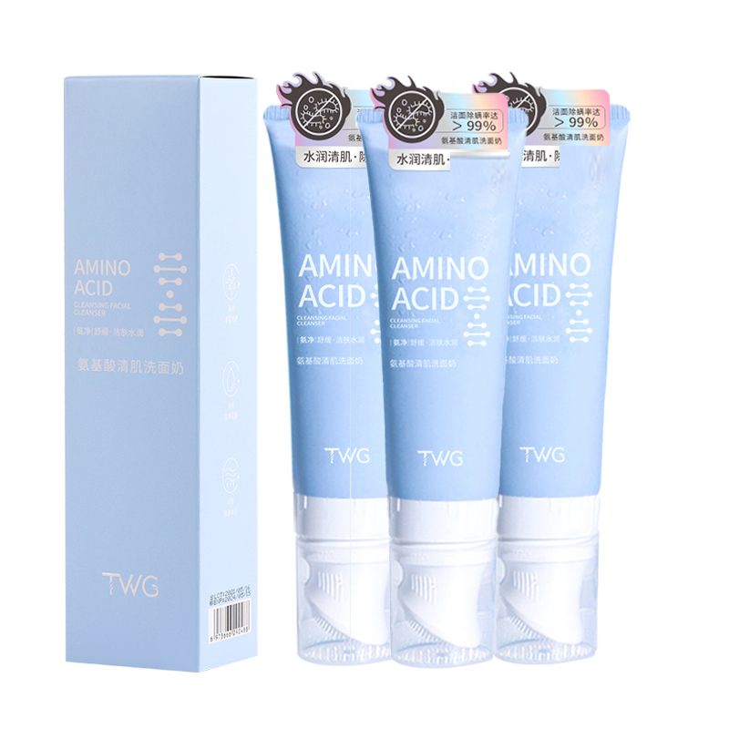 Молочко для умывания с аминокислотами для чистой кожи увлажняющее сужающее поры средство для снятия макияжа 120мл TWG
Молочко для умывания с аминокислотами для чистой кожи увлажняющее сужающее поры средство для снятия макияжа 120мл TWG