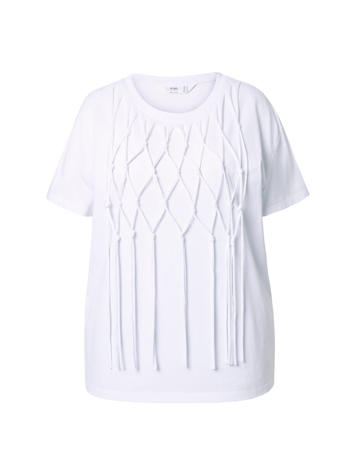 Футболка Angel of Style, белый
Футболка Angel of Style, белый