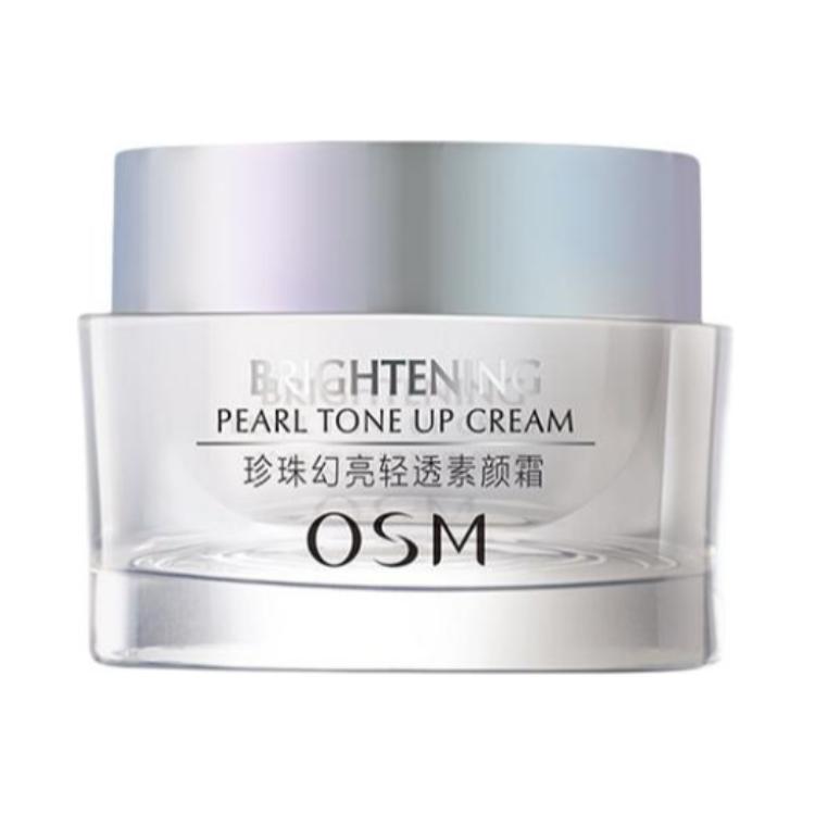 Жемчужный сияющий и легкий крем-праймер без макияжа увлажняющий 50г/50г*2 OSM
Жемчужный сияющий и легкий крем-праймер без макияжа увлажняющий 50г/50г*2 OSM