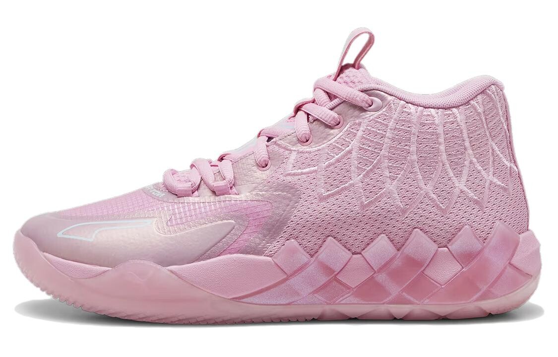 Мужские баскетбольные кроссовки Puma MB.01, Pink
Мужские баскетбольные кроссовки Puma MB.01, Pink