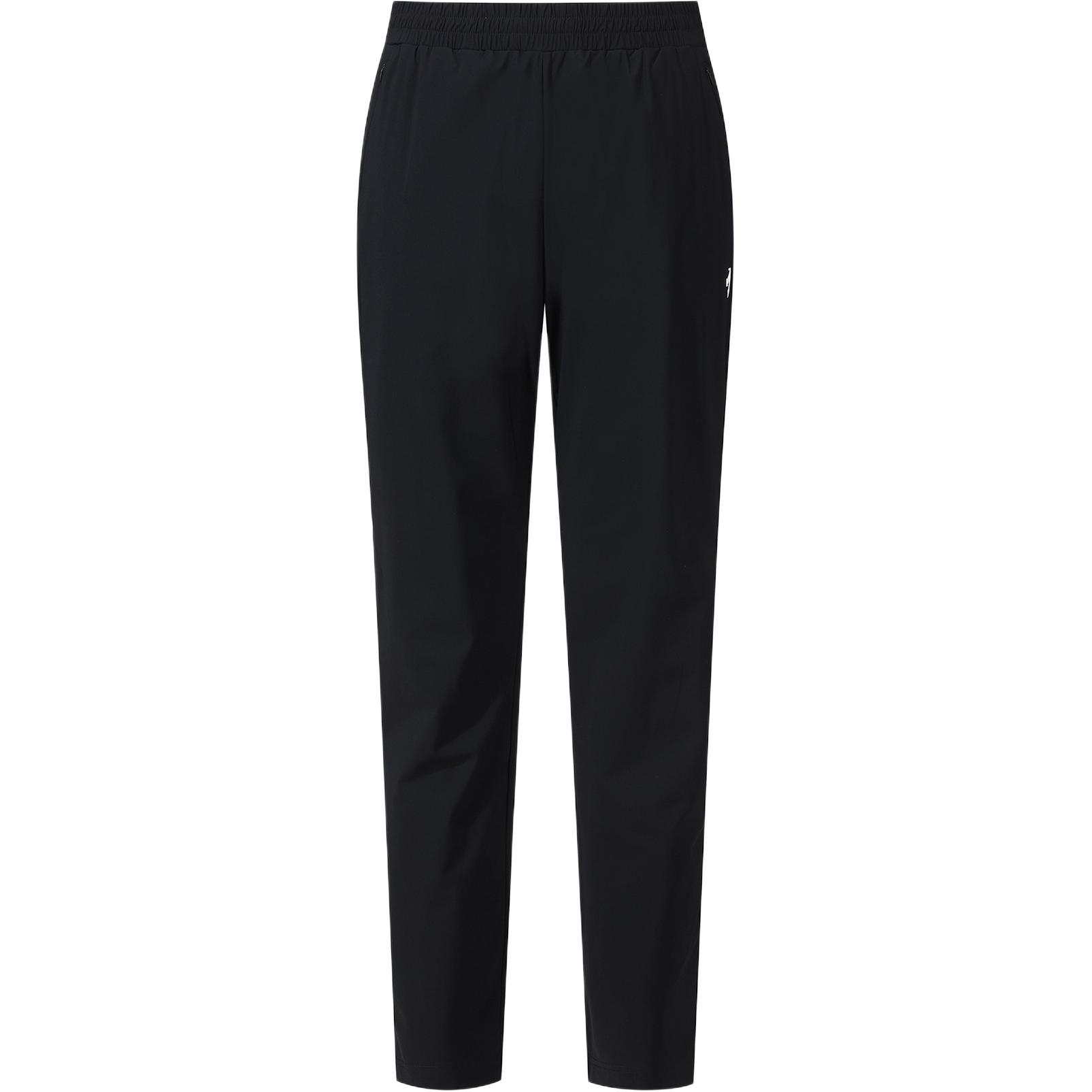 Повседневные брюки Unisex DESCENTE, черный
Повседневные брюки Unisex DESCENTE, черный