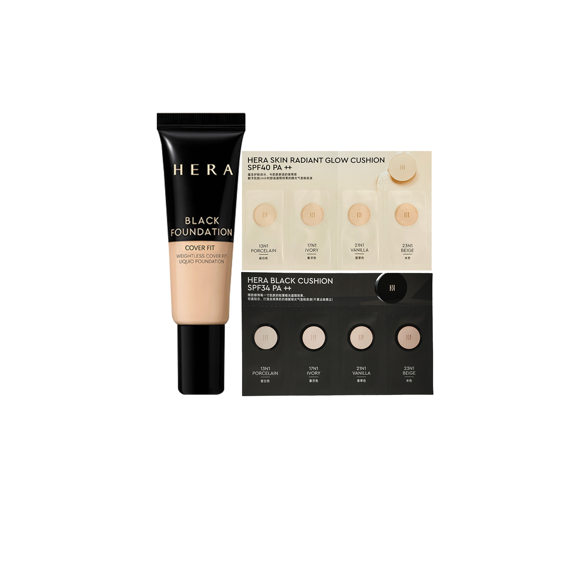 Наборы пробников косметики unisex HERA, 17N1 Foundation+черный золотой Cushion Sample 1g*4+Nude Cushion Sample 1g*4
Наборы пробников косметики unisex HERA, 17N1 Foundation+черный золотой Cushion Sample 1g*4+Nude Cushion Sample 1g*4