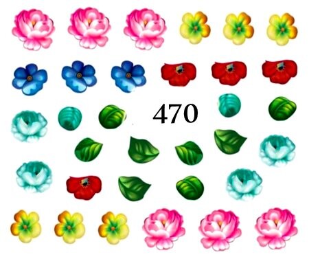 Водные наклейки для ногтей - №470, Raisin
Водные наклейки для ногтей - №470, Raisin