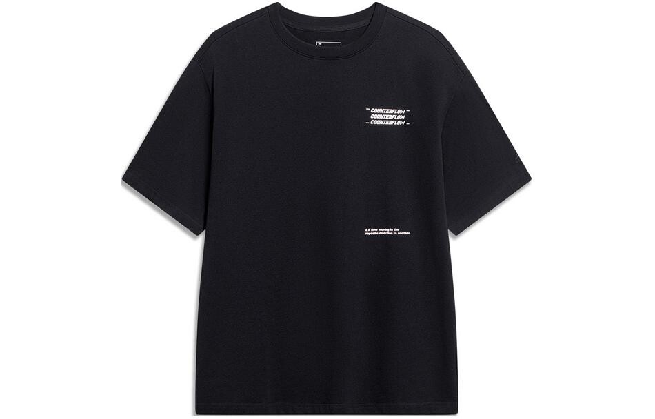 Футболка унисекс черная Lining, черный
Футболка унисекс черная Lining, черный