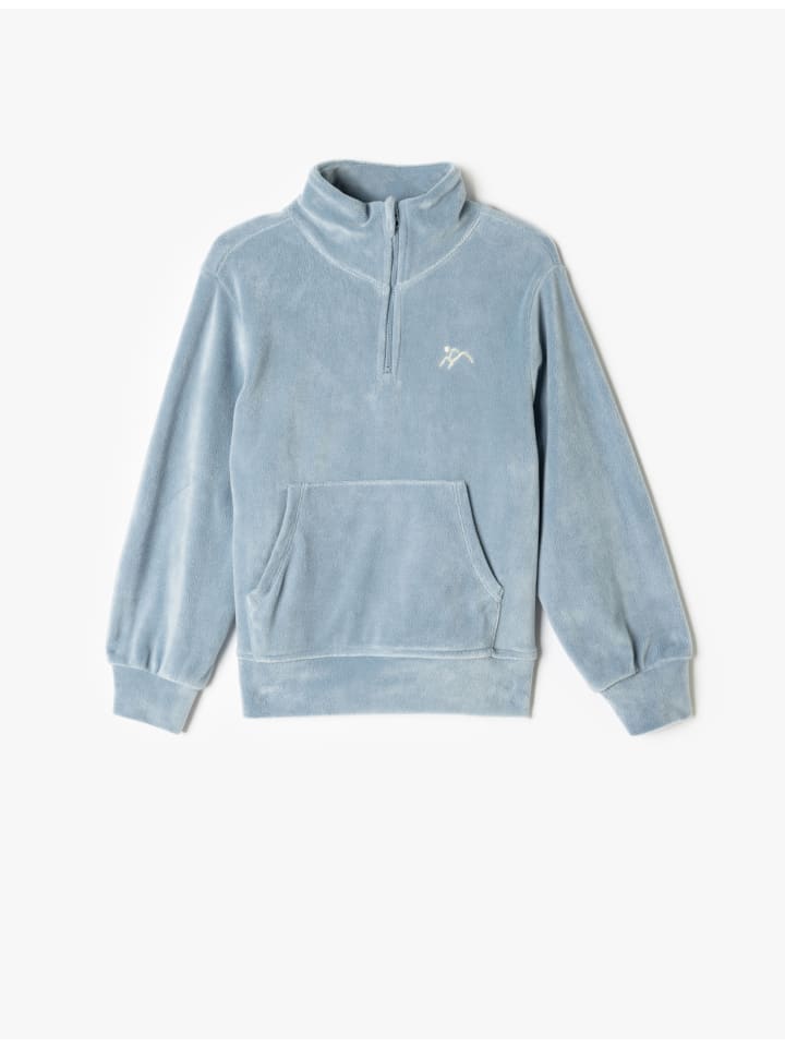 Толстовка KOTON, синий
Толстовка KOTON, синий