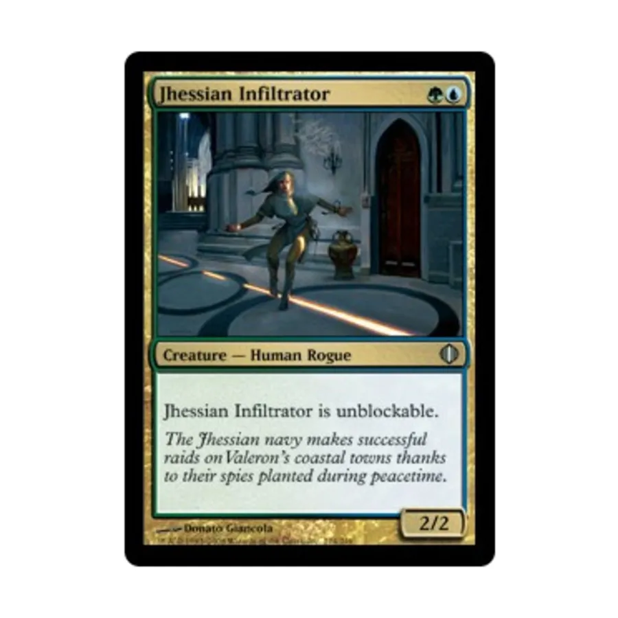 CCG Джессианский лазутчик (U), MTG - Shards of Alara
CCG Джессианский лазутчик (U), MTG - Shards of Alara