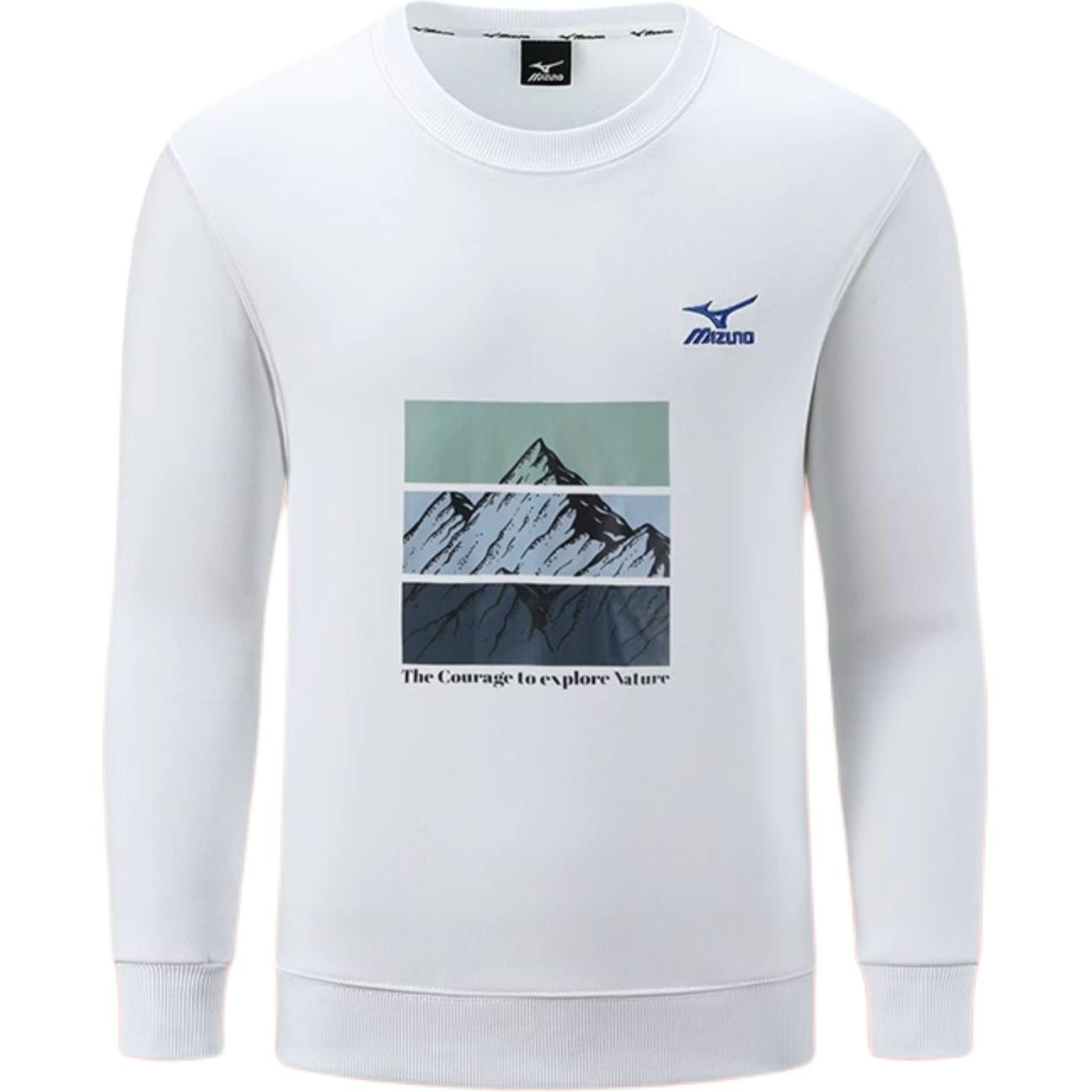 Свитшот мужской Mizuno, белый
Свитшот мужской Mizuno, белый