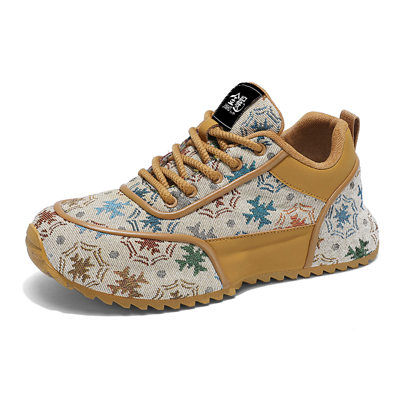 Низкие массивные кроссовки мужские Jinho, Camel
Низкие массивные кроссовки мужские Jinho, Camel