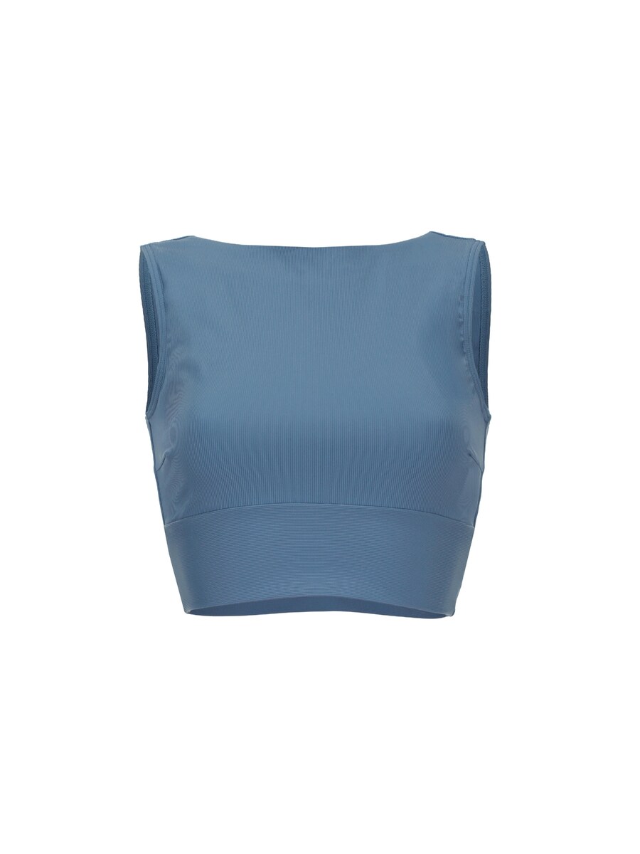 Топ бикини без косточек VIVID Mix&Match, королевский синий 
Топ бикини без косточек VIVID Mix&Match, королевский синий