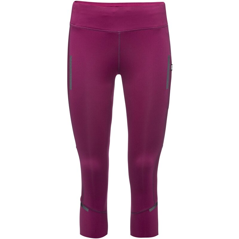 Колготки Gore Wear Impulse 3/4 женские Gore Wear, фиолетовый
Колготки Gore Wear Impulse 3/4 женские Gore Wear, фиолетовый