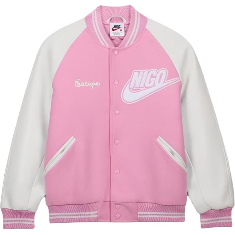 Бейсбольная куртка x NIGO, унисекс Nike, розовый
Бейсбольная куртка x NIGO, унисекс Nike, розовый