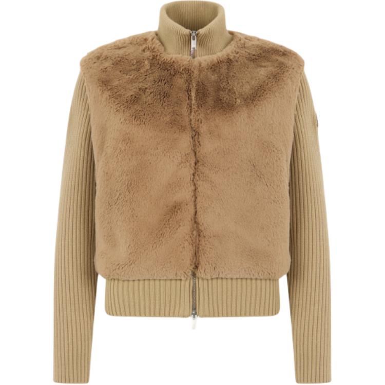 Moose Knuckles Куртка FW25 женская, Champagne
Moose Knuckles Куртка FW25 женская, Champagne