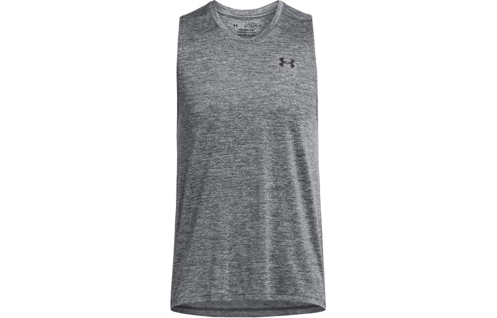 Майка мужская Rhinoceros серый Under Armour, серый
Майка мужская Rhinoceros серый Under Armour, серый