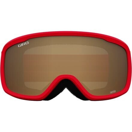 Очки Buster AR40 — детские Giro, цвет Gummy Bear
Очки Buster AR40 — детские Giro, цвет Gummy Bear