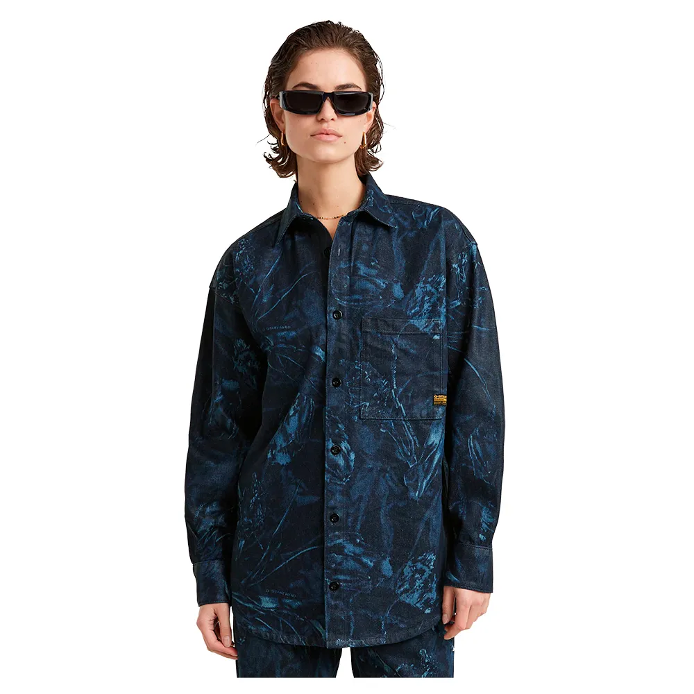 Верхняя рубашка G-Star D24344-D317, синий
Верхняя рубашка G-Star D24344-D317, синий