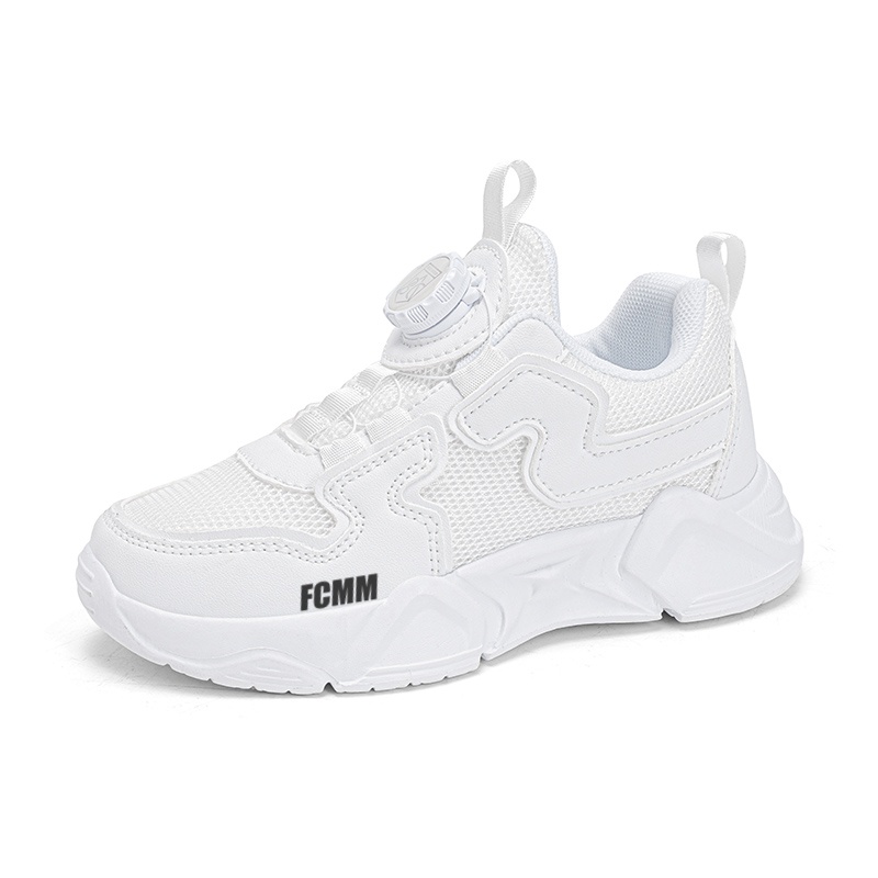 Детская повседневная обувь для детей FCMM, белый
Детская повседневная обувь для детей FCMM, белый
