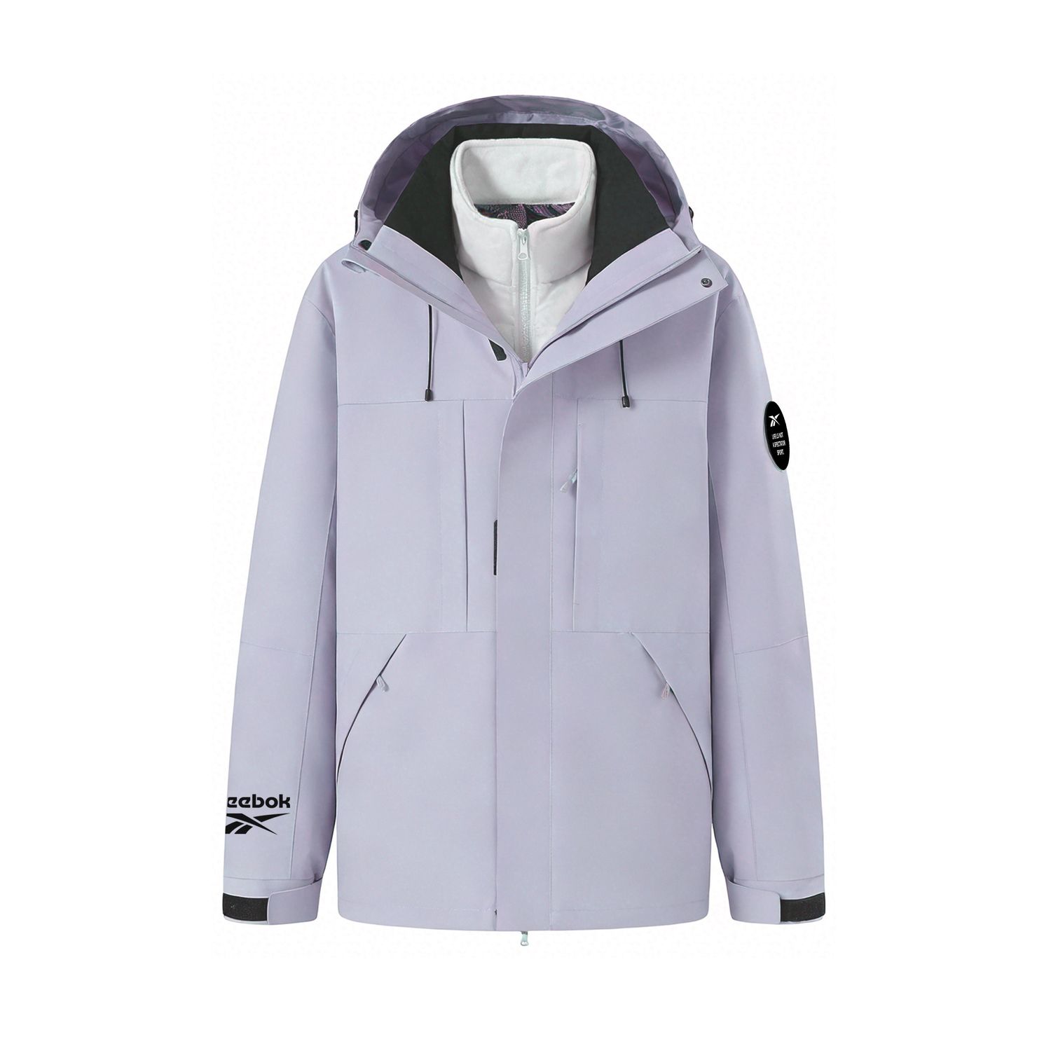 Куртка Unisex Hooded Moderate Reebok, белый rattan фиолетовый (3-in-1 down liners)
Куртка Unisex Hooded Moderate Reebok, белый rattan фиолетовый (3-in-1 down liners)