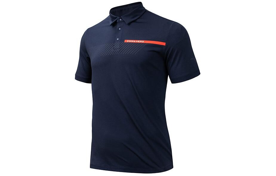 Рубашка поло для мужчин из коллекции Variety Training, темно-синяя Anta, темно-синий
Рубашка поло для мужчин из коллекции Variety Training, темно-синяя Anta, темно-синий