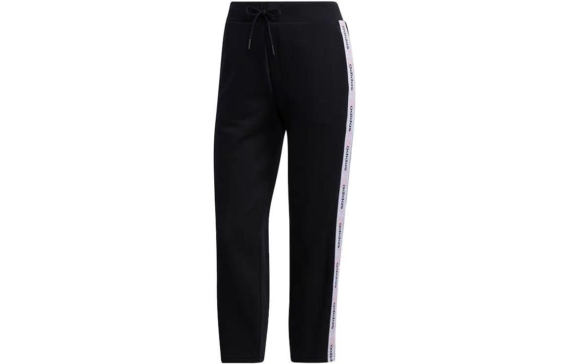 Adidas Neo Вязаные спортивные штаны женские черные
Adidas Neo Вязаные спортивные штаны женские черные