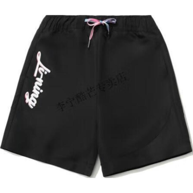 Мужские спортивные шорты LiNing, черный
Мужские спортивные шорты LiNing, черный