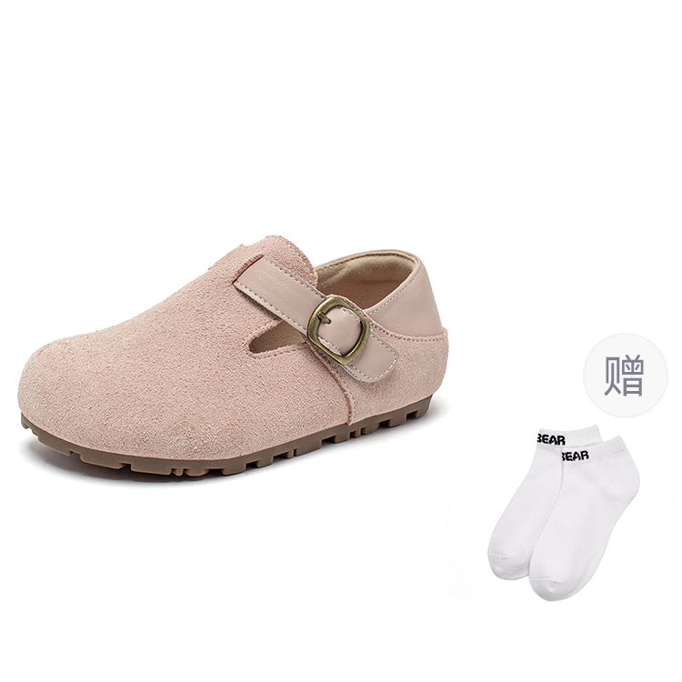 Низкие, амортизирующие, износостойкие детские кроссовки для повседневной носки с порошком корня лотоса для детей HOBIBEAR, розовый
Низкие, амортизирующие, износостойкие детские кроссовки для повседневной носки с порошком корня лотоса для детей HOBIBEAR, розовый