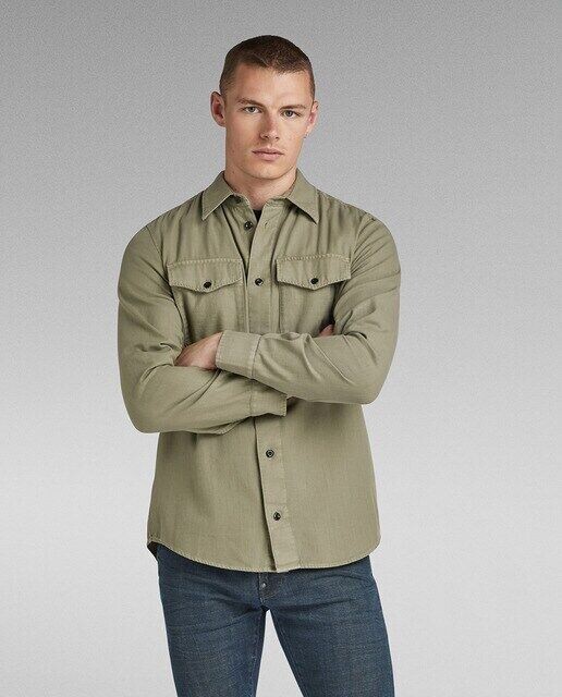 Мужская рубашка морского пехотинца приталенного кроя G-Star Raw, зеленый
Мужская рубашка морского пехотинца приталенного кроя G-Star Raw, зеленый