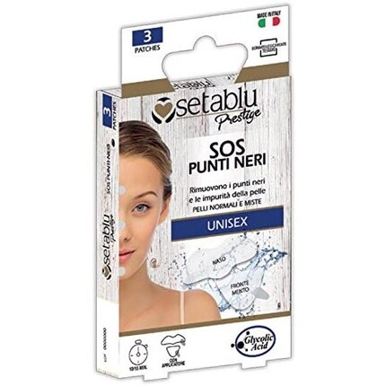 Пластырь косметический пластырь от черных точек, Seta Blu
Пластырь косметический пластырь от черных точек, Seta Blu