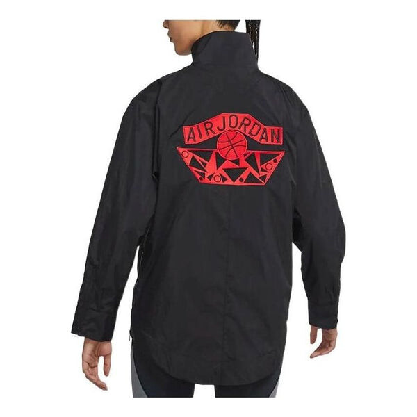 Куртка nina chanel abney Air Jordan, черный
Куртка nina chanel abney Air Jordan, черный