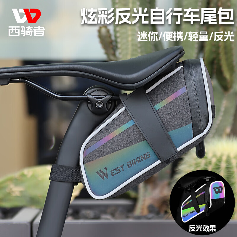 West Rider Велосипедная сумка West Rider с цветным светоотражателем, большая вместительная сумка на заднее сиденье, седельная сумка, сумка для трубки сиденья, велосипедное оборудование WestBiking
West Rider Велосипедная сумка West Rider с цветным светоотражателем, большая вместительная сумка на заднее сиденье, седельная сумка, сумка для трубки сиденья, велосипедное оборудование WestBiking