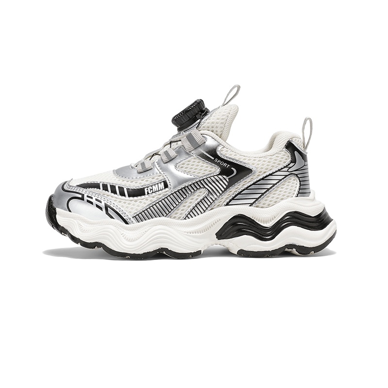 Дышащие и износостойкие низкие детские повседневные кроссовки Kids' FCMM, серебряный
Дышащие и износостойкие низкие детские повседневные кроссовки Kids' FCMM, серебряный