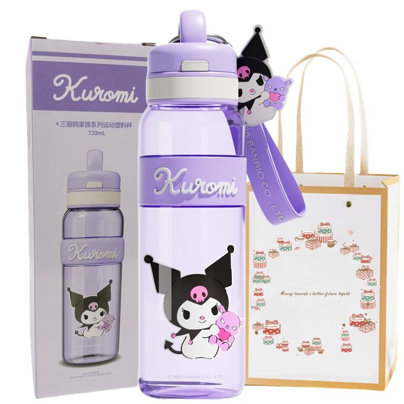 Пластиковые стаканы Kulomi Sanrio, фиолетовый
Пластиковые стаканы Kulomi Sanrio, фиолетовый