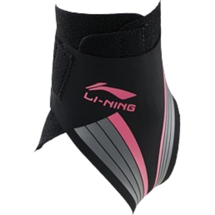 Голеностопный бандаж LINING
Голеностопный бандаж LINING