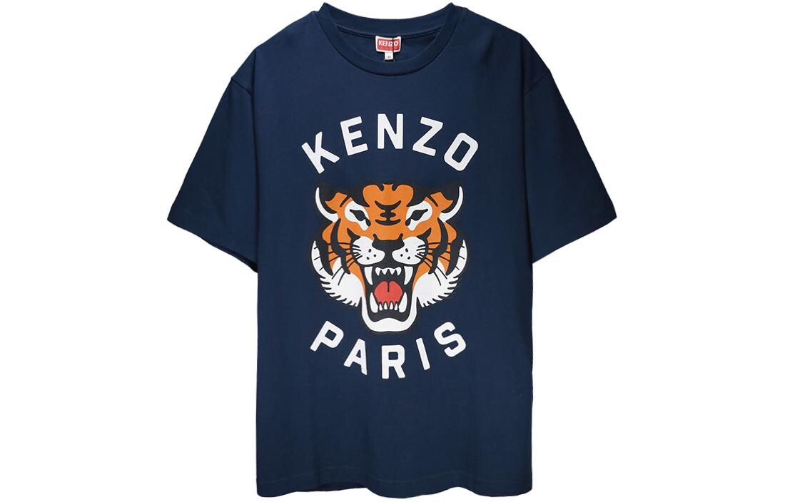 Футболка мужская Kenzo Lucky Tiger, темно-синий
Футболка мужская Kenzo Lucky Tiger, темно-синий