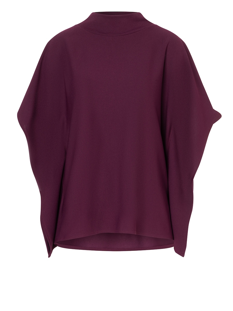 Рубашка Ana Alcazar Cimara, фиолетовый
Рубашка Ana Alcazar Cimara, фиолетовый