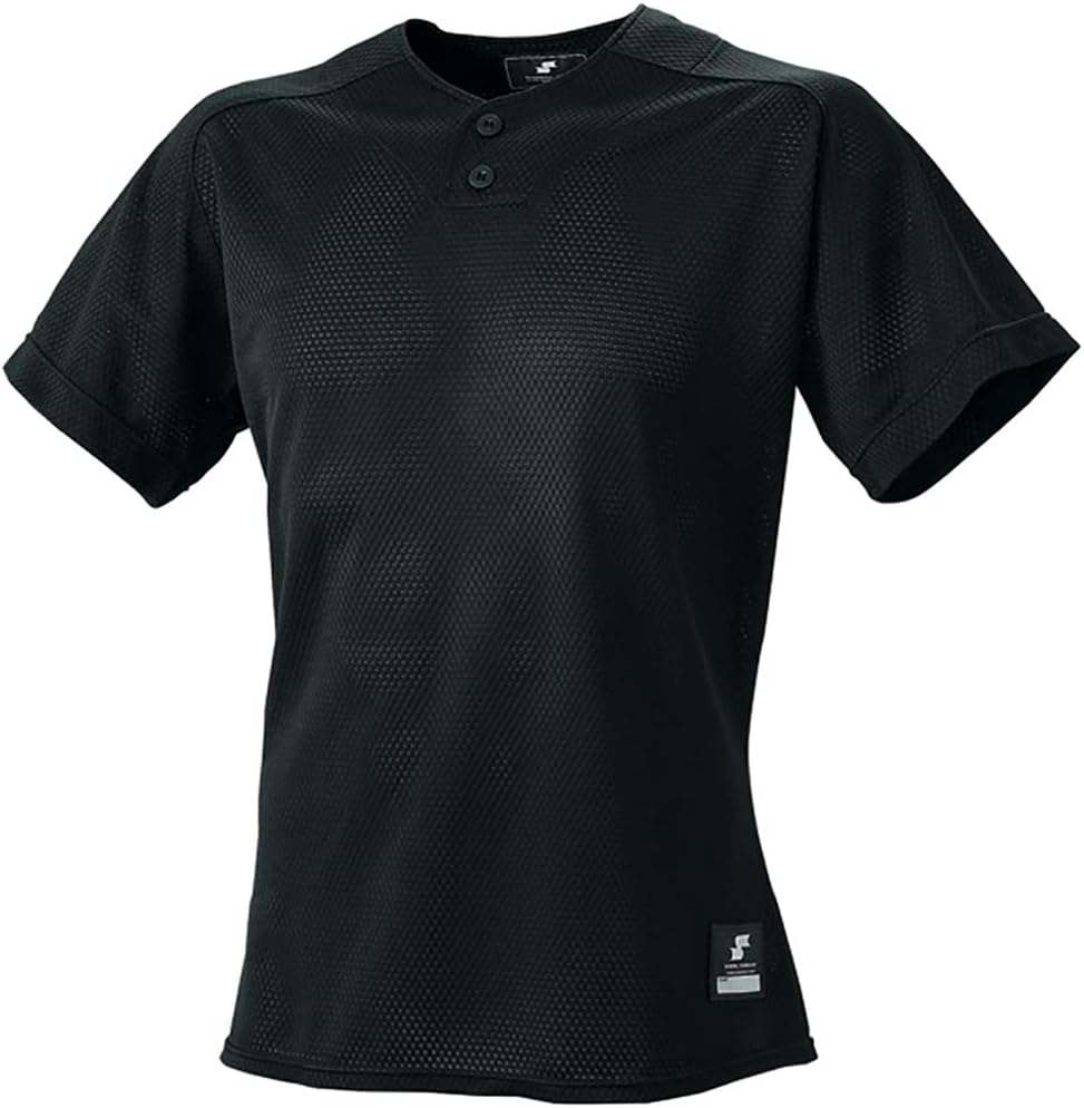 Футболка SSK BW1660 с двумя пуговицами для предматчевой подготовки (однотонная), черный
Футболка SSK BW1660 с двумя пуговицами для предматчевой подготовки (однотонная), черный