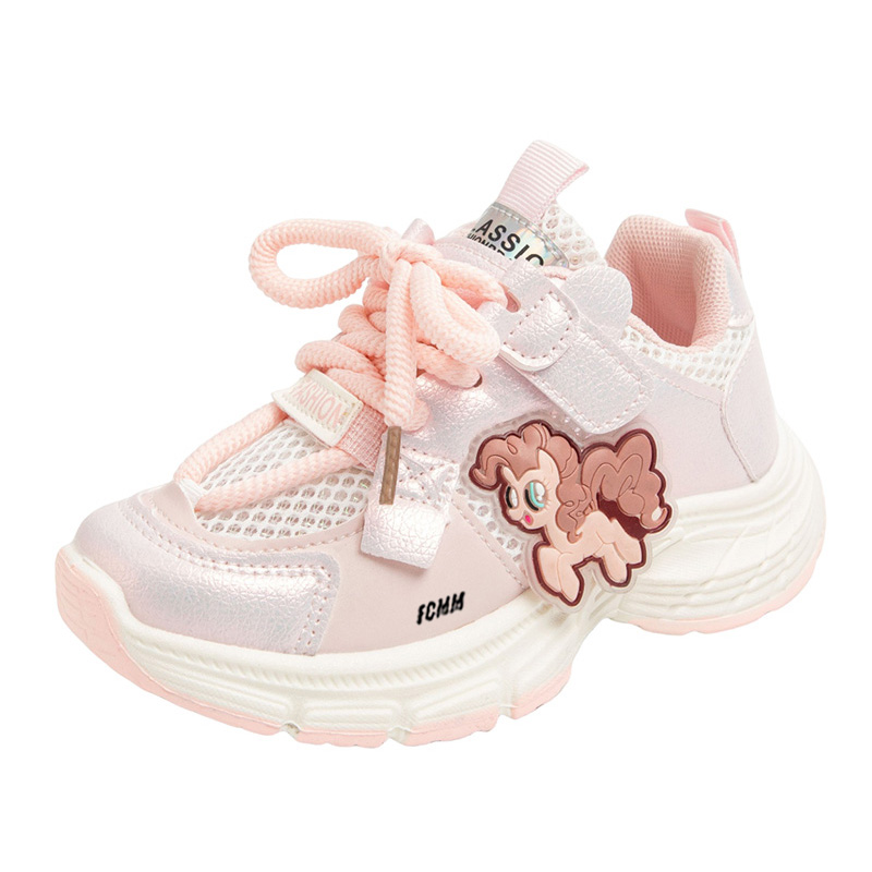 Детская обувь для активного отдыха FCMM, розовый
Детская обувь для активного отдыха FCMM, розовый