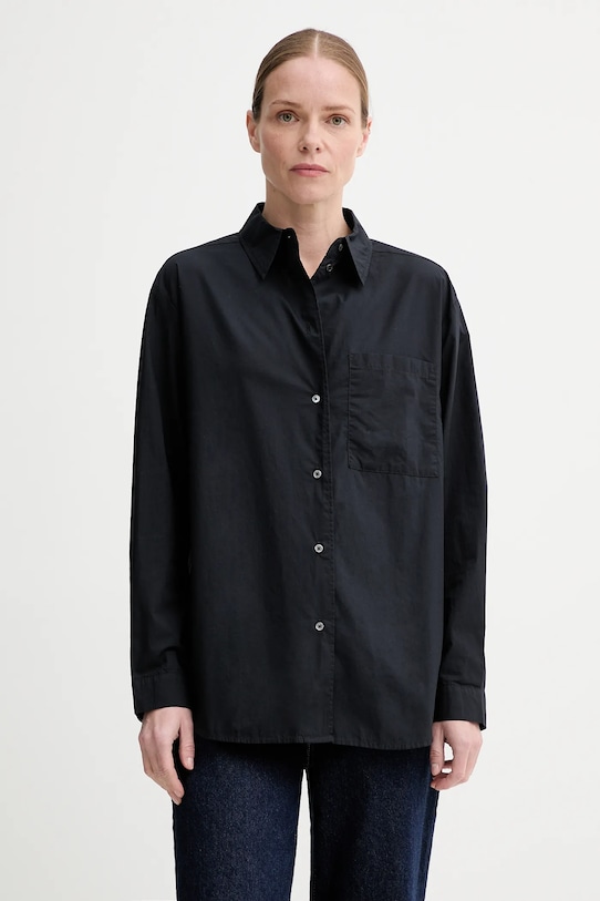 Хлопковая рубашка Marc O'Polo, темно-синий
Хлопковая рубашка Marc O'Polo, темно-синий