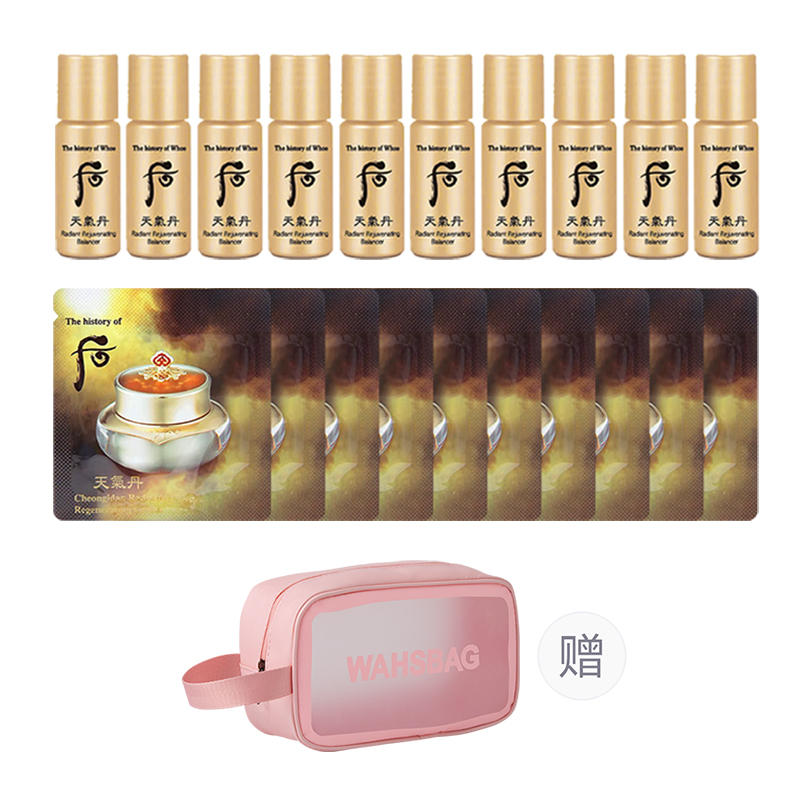 Наборы для путешествий/пробники унисекс The History Of Whoo, Water+Cream*10+Free Makeup Bag
Наборы для путешествий/пробники унисекс The History Of Whoo, Water+Cream*10+Free Makeup Bag