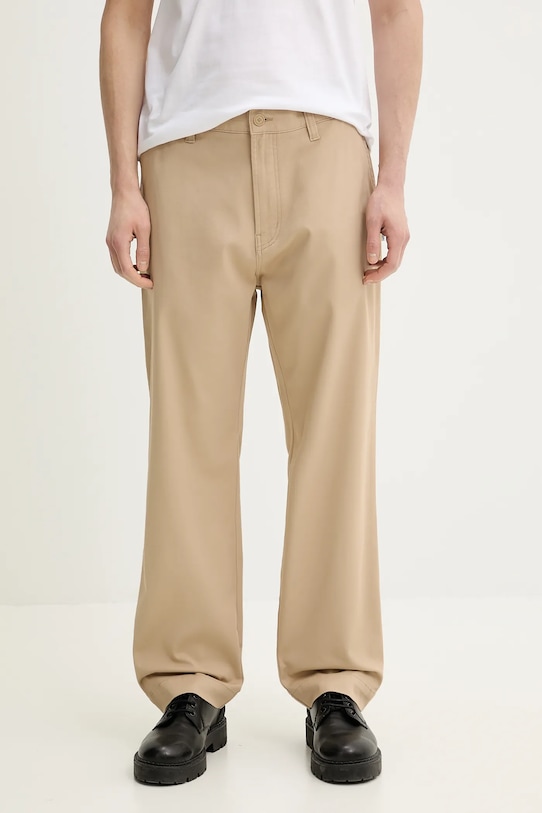 Брюки Hugo Blue, бежевый
Брюки Hugo Blue, бежевый