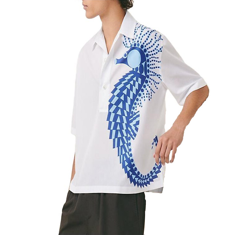 Рубашка мужская белая Hermes, белый
Рубашка мужская белая Hermes, белый