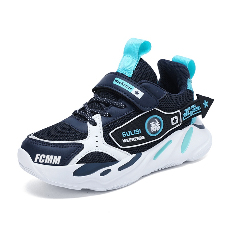 Нескользящие и дышащие низкие повседневные кроссовки для детей FCMM, синий
Нескользящие и дышащие низкие повседневные кроссовки для детей FCMM, синий