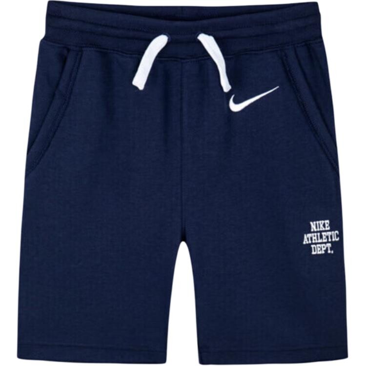 Дети Шорты Nike, индиго
Дети Шорты Nike, индиго